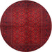 Round Traditional Red Persian Rug, tr4794