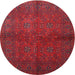 Square Machine Washable Traditional Red Rug, wshtr4795