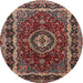 Round Traditional Orange Salmon Pink Medallion Rug, tr499