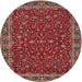 Round Traditional Orange Salmon Pink Persian Rug, tr531