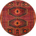 Round Traditional Red Persian Rug, tr543