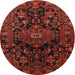 Round Traditional Red Persian Rug, tr554