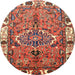 Round Traditional Tangerine Pink Persian Rug, tr555