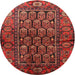 Round Traditional Red Persian Rug, tr556
