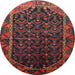 Round Traditional Saffron Red Persian Rug, tr558