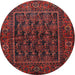 Round Traditional Reddish Brown Persian Rug, tr569