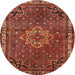 Round Traditional Rust Pink Persian Rug, tr571