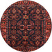 Square Machine Washable Traditional Saffron Red Rug, wshtr574