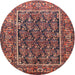 Round Traditional Copper Red Pink Persian Rug, tr578