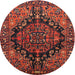 Round Traditional Saffron Red Persian Rug, tr580