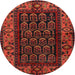 Round Traditional Dark Sienna Brown Persian Rug, tr581