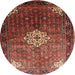 Round Traditional Rust Pink Persian Rug, tr582