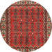 Round Traditional Dark Gold Brown Persian Rug, tr585