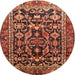 Square Machine Washable Traditional Saffron Red Rug, wshtr588