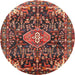 Round Traditional Dark Almond Brown Persian Rug, tr591