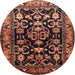 Round Traditional Rust Pink Persian Rug, tr601