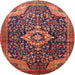 Round Traditional Copper Red Pink Persian Rug, tr606