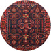 Square Machine Washable Traditional Tomato Red Rug, wshtr611