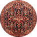 Square Machine Washable Traditional Saffron Red Rug, wshtr613