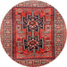 Round Traditional Orange Salmon Pink Persian Rug, tr620