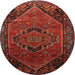 Round Traditional Dark Sienna Brown Persian Rug, tr640