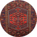 Round Traditional Chestnut Brown Persian Rug, tr660