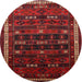 Round Traditional Reddish Brown Persian Rug, tr662