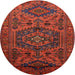 Round Traditional Red Persian Rug, tr666