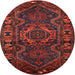 Round Traditional Brown Red Persian Rug, tr668