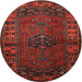 Round Traditional Dark Sienna Brown Persian Rug, tr672
