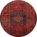 Round Traditional Red Persian Rug, tr682