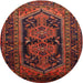 Round Traditional Saffron Red Persian Rug, tr690