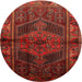 Square Machine Washable Traditional Brown Red Rug, wshtr691