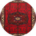 Round Traditional Reddish Brown Persian Rug, tr694