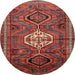 Round Traditional Rust Pink Persian Rug, tr696