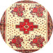 Round Traditional Sun Yellow Persian Rug, tr708