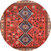 Round Traditional Rust Pink Persian Rug, tr719