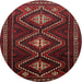 Round Traditional Red Persian Rug, tr748