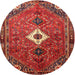 Round Traditional Rust Pink Persian Rug, tr832