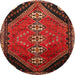 Round Traditional Sienna Brown Persian Rug, tr833