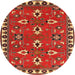 Round Traditional Red Persian Rug, tr836