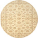 Round Traditional Sun Yellow Oriental Rug, tr843