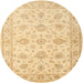 Round Traditional Mustard Yellow Persian Rug, tr847