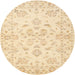 Round Traditional Sun Yellow Persian Rug, tr848