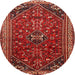 Round Traditional Rust Pink Persian Rug, tr851