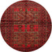 Round Traditional Red Persian Rug, tr85