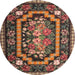 Round Traditional Orange Brown Medallion Rug, tr929