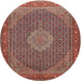 Square Machine Washable Traditional Saffron Red Rug, wshtr955