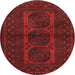 Round Traditional Red Southwestern Rug, tr964