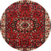 Round Traditional Brown Persian Rug, tr972